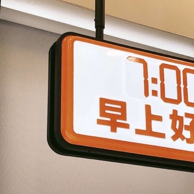 Furry色彩搭配技巧FurryQQ群